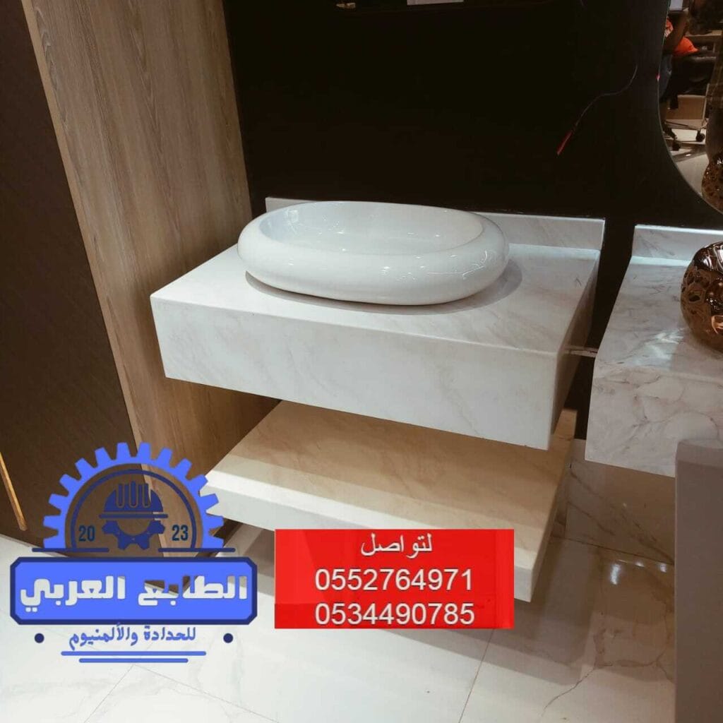 أشكال مغاسل رخام فخمة بتصميم عصري