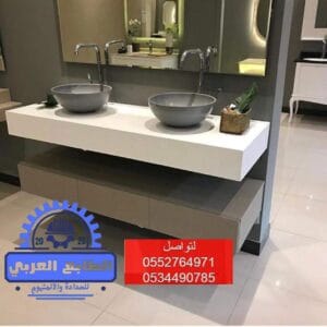 أحدث تصاميم مغاسل الرخام الفخمة