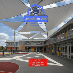 مظلات شد انشائي لحديقة المنزل