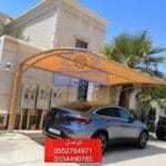 صورة لمظلات PVC لعام 2025، تصميم عصري وعالي الجودة يوفر حماية فعالة من الشمس والأمطار.