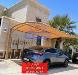 صورة لمظلات PVC لعام 2025، تصميم عصري وعالي الجودة يوفر حماية فعالة من الشمس والأمطار.